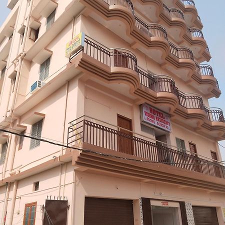 Hotel Vishwa Residency Patna  Exterior foto
