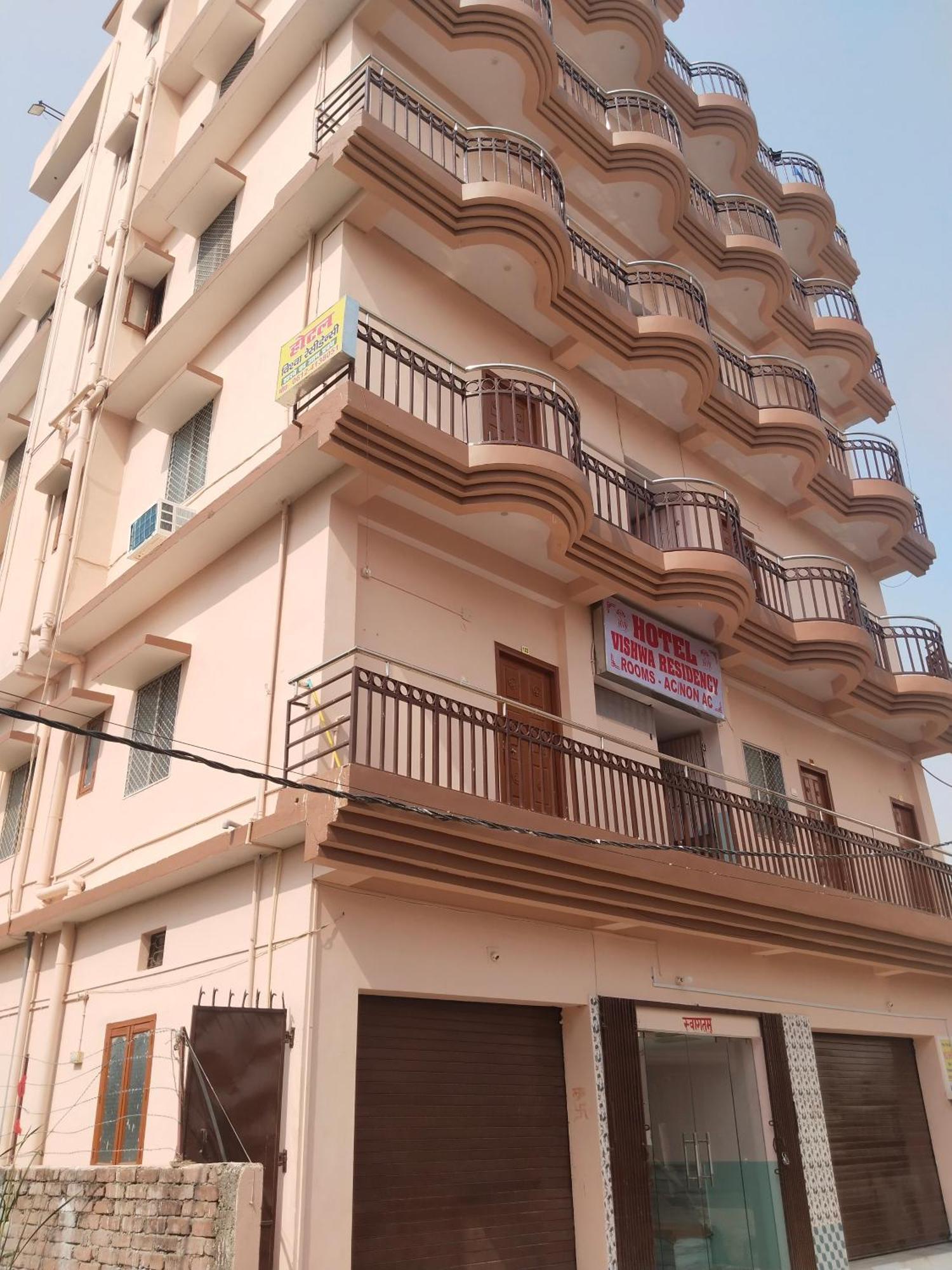Hotel Vishwa Residency Patna  Exterior foto