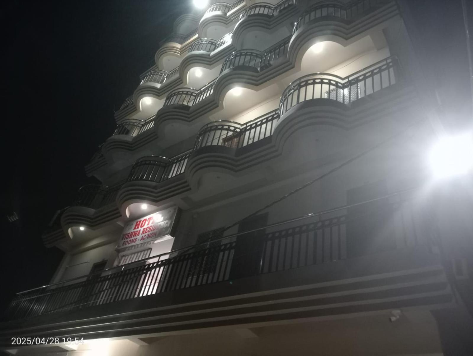 Hotel Vishwa Residency Patna  Exterior foto